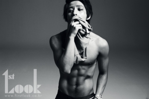 Super Junior's Kibum для First Look Vol. 21