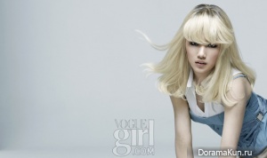 Vogue Girl
