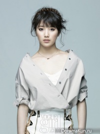 Vogue Girl