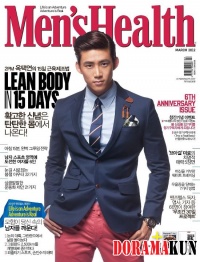 Taecyeon (2PM) для Men’s Health 2012