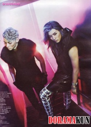 After Schools UEE, NUESTs Minhyun, Ren для W Korea September 2012