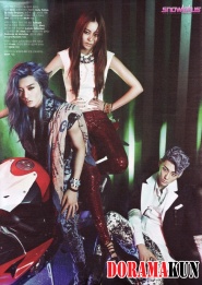 After Schools UEE, NUESTs Minhyun, Ren для W Korea September 2012