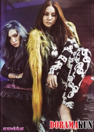 After Schools UEE, NUESTs Minhyun, Ren для W Korea September 2012