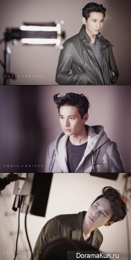 Kim Min Hee, Won Bin для Chris. Christy Spring 2013 Ads