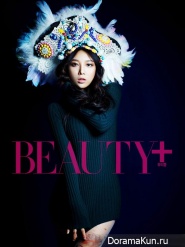 Yubin (Wonder Girls) для Beauty Plus December 2012
