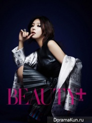 Yubin (Wonder Girls) для Beauty Plus December 2012