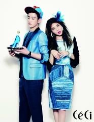 Wonder Girls' Yubin, JJ Project для CéCi July 2012