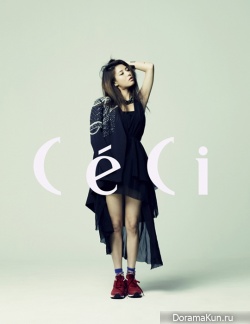 Wonder Girls' Yubin для CeCi September 2012