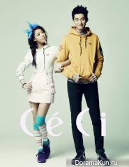 Wonder Girls' Yubin для CeCi September 2012