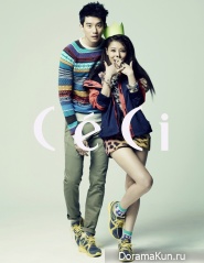 Wonder Girls' Yubin для CeCi September 2012