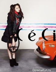 Wonder Girls' Sohee для Ceci November 2012