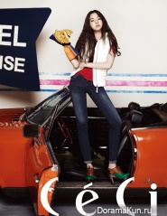 Wonder Girls' Sohee для Ceci November 2012