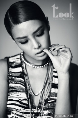 Wonder Girls' Yubin для First Look Vol. 13