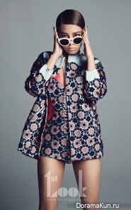 Wonder Girls' Yubin для First Look Vol. 13