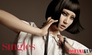 Wonder Girls' Yenny для Singles August 2012