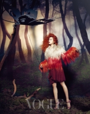Wonder Girls для Vogue Korea December 2011