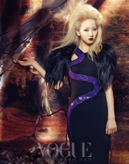 Wonder Girls для Vogue Korea December 2011