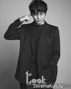 Yeo Jin Goo для First Look Vol. 54