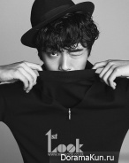 Yeo Jin Goo для First Look Vol. 54