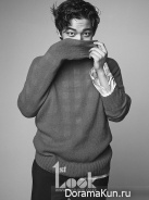 Yeo Jin Goo для First Look Vol. 54