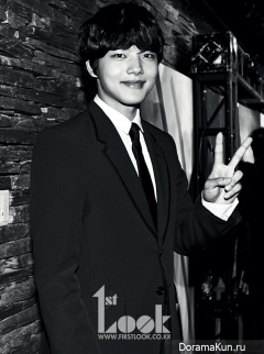 Yeo Jin Goo и др. для First Look Vol. 56