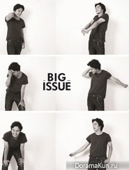 Yeo Jin Goo для The Big Issue Vol. 70