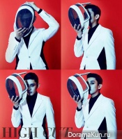 Yoo Ah In для High Cut Vol. 106 Extra