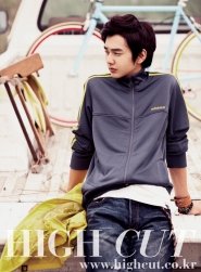 Yoo Seung Ho для High Cut Vol. 35