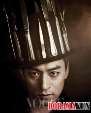 Yoo Seung Ho, Joo Jin Mo для Vogue Korea Special 2012