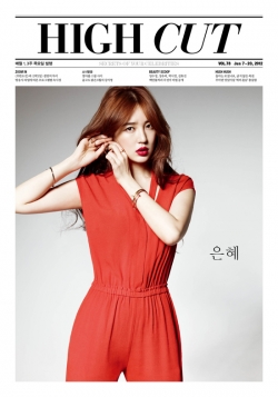 Yoon Eun Hye для High Cut Vol. 78