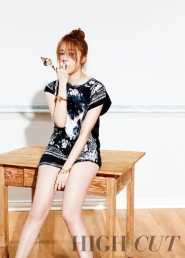 Yoon Eun Hye для High Cut Vol. 78