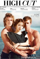 Yoon Eun Hye для High Cut Vol. 96