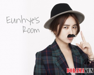 Yoon Eun Hye для The House Company 2012