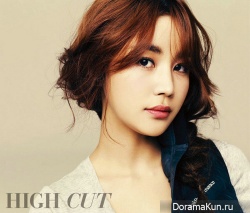Kim Min Jong, Yoon Jin Yi для High Cut 2012