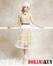 Yoon Seung Ah для Sure September 2012
