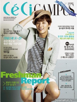 Yoon Si Yoon для CeCi Campus 2013 March 2013