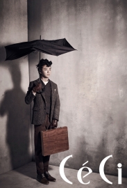Yoon Si Yoon для CéCi January 2011