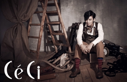 Yoon Si Yoon для CéCi January 2011