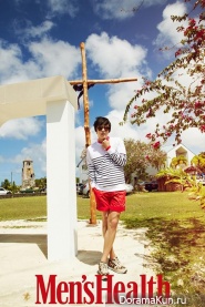 Yoon Si Yoon для Men's Health April 2013