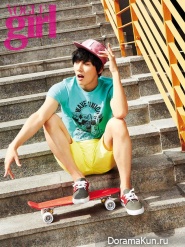 Flower Boy Next Door