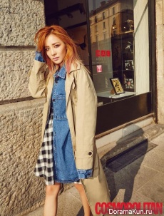 2NE1 (Dara) для Cosmopolitan November 2016