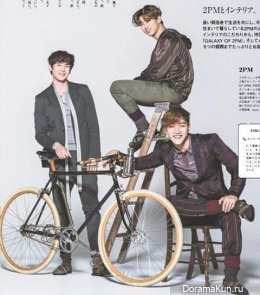 2PM для Hanako No.1109