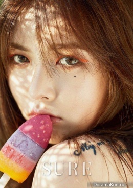 4minute (HyunA) для SURE May 2016