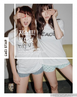 4Minute для CeCi April 2016