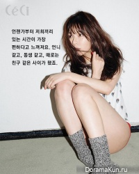4Minute для CeCi April 2016