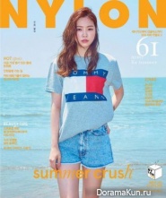 A Pink (Naeun) для Nylon June 2016