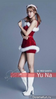 AOA для Santa Festival