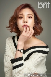 After School (Lizzy) для BNT International 2016