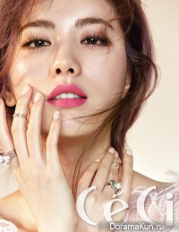 After School (Nana) для CeCi February 2016