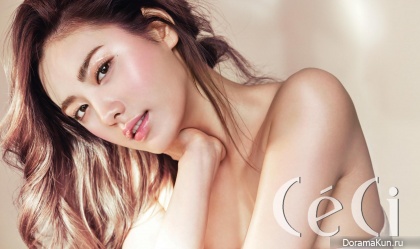 After School (Nana) для CeCi February 2016